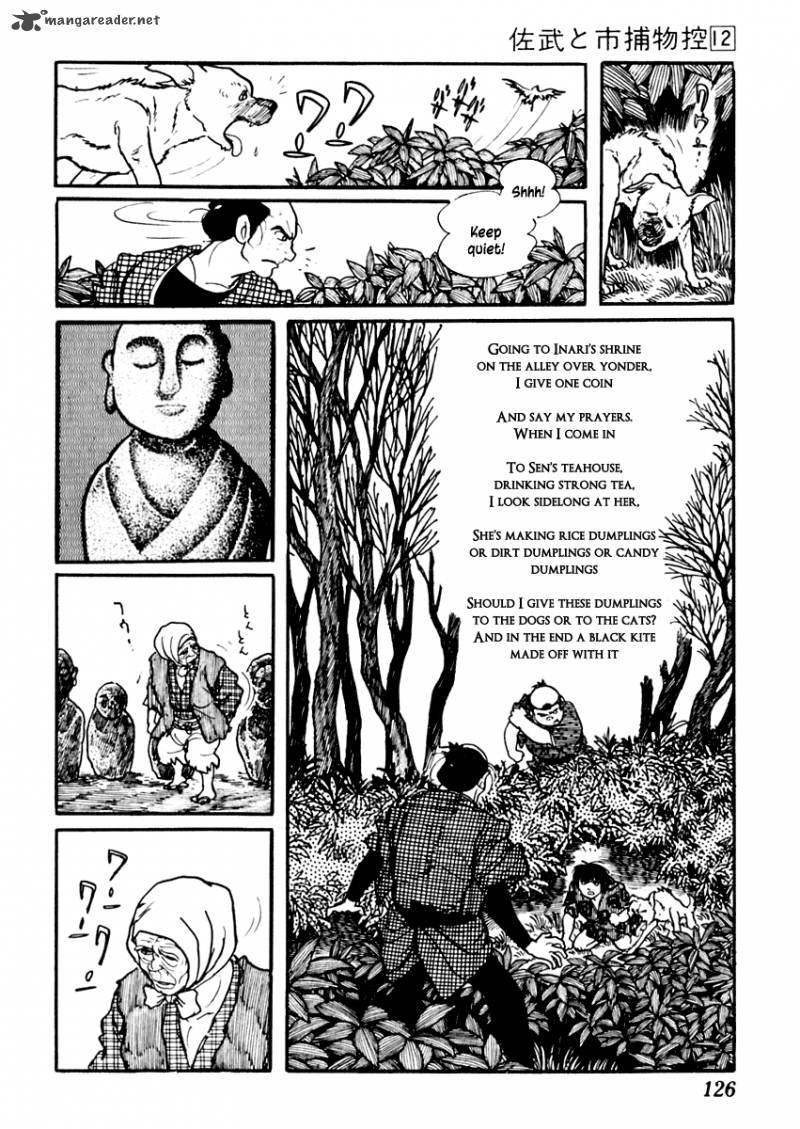 Sabu To Ichi Torimonohikae 73 7