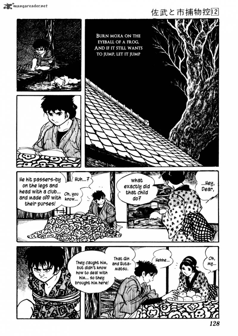 Sabu To Ichi Torimonohikae 73 9