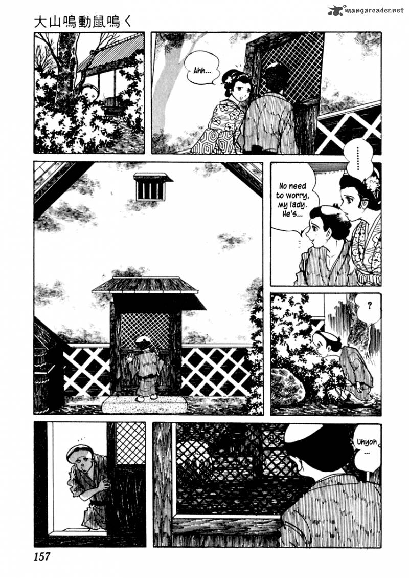 Sabu To Ichi Torimonohikae 74 10
