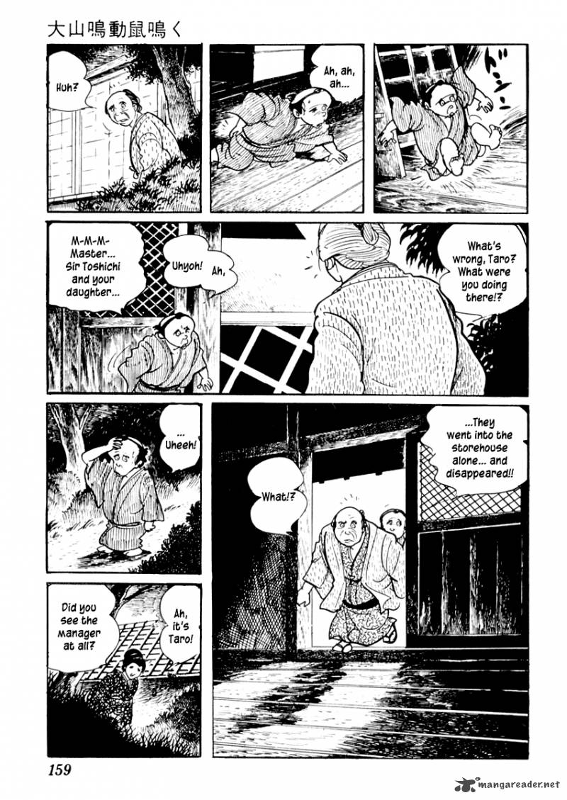 Sabu To Ichi Torimonohikae 74 12