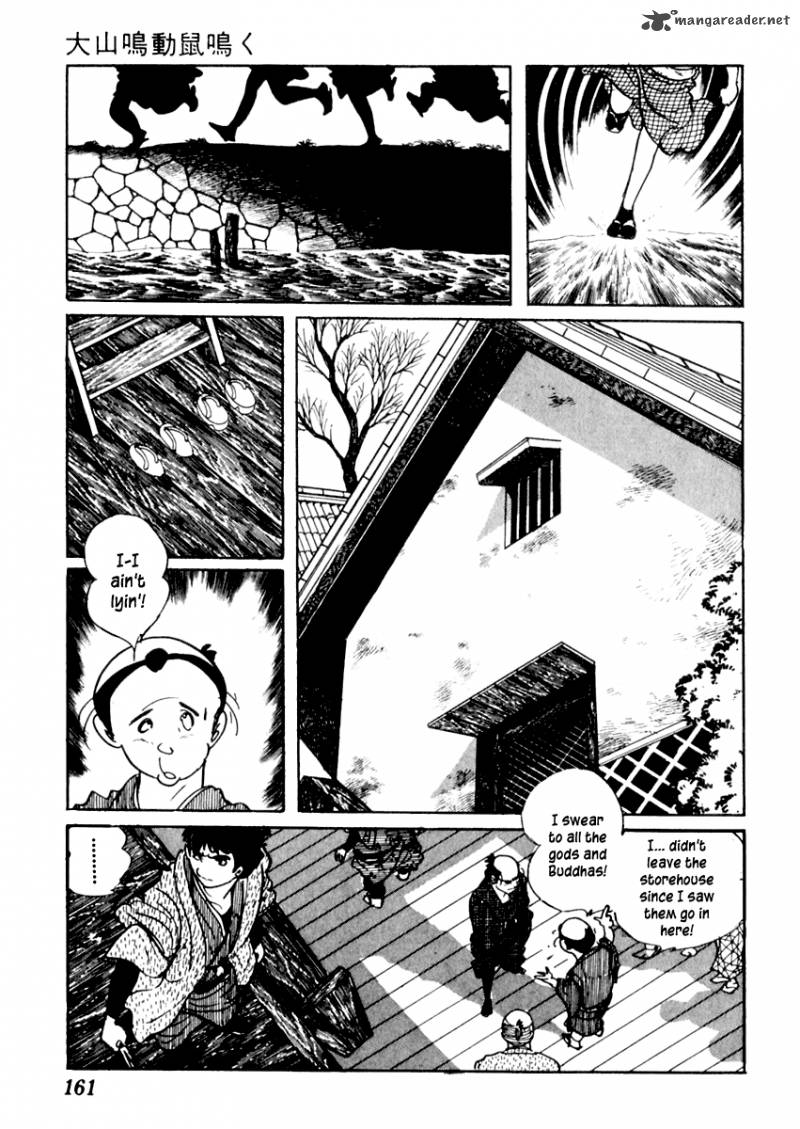 Sabu To Ichi Torimonohikae 74 14
