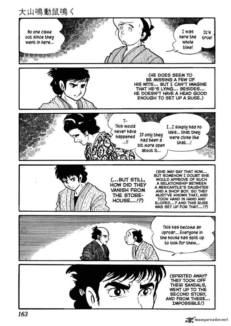 Sabu To Ichi Torimonohikae 74 16