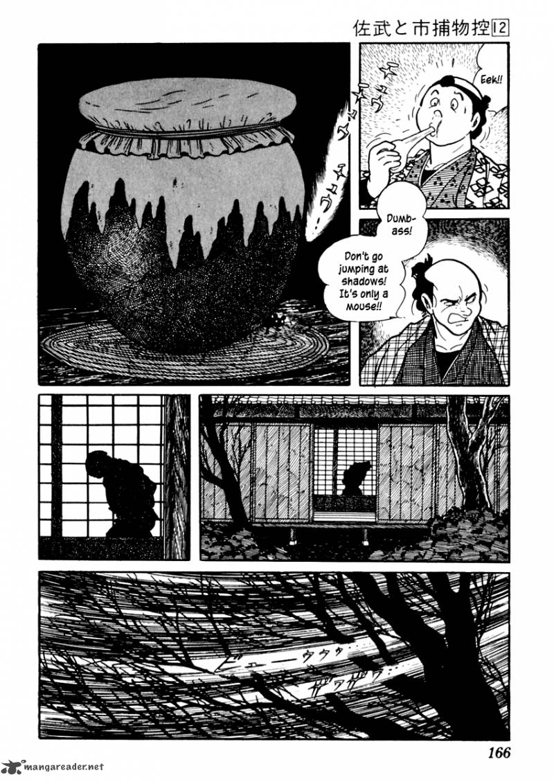 Sabu To Ichi Torimonohikae 74 19