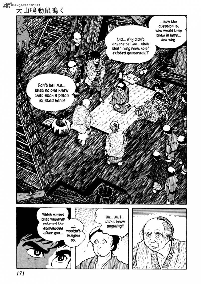Sabu To Ichi Torimonohikae 74 24