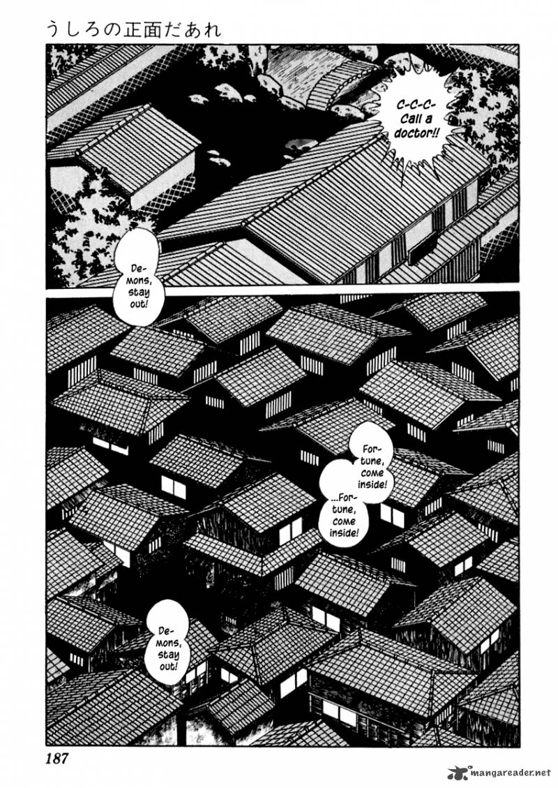 Sabu To Ichi Torimonohikae 75 12