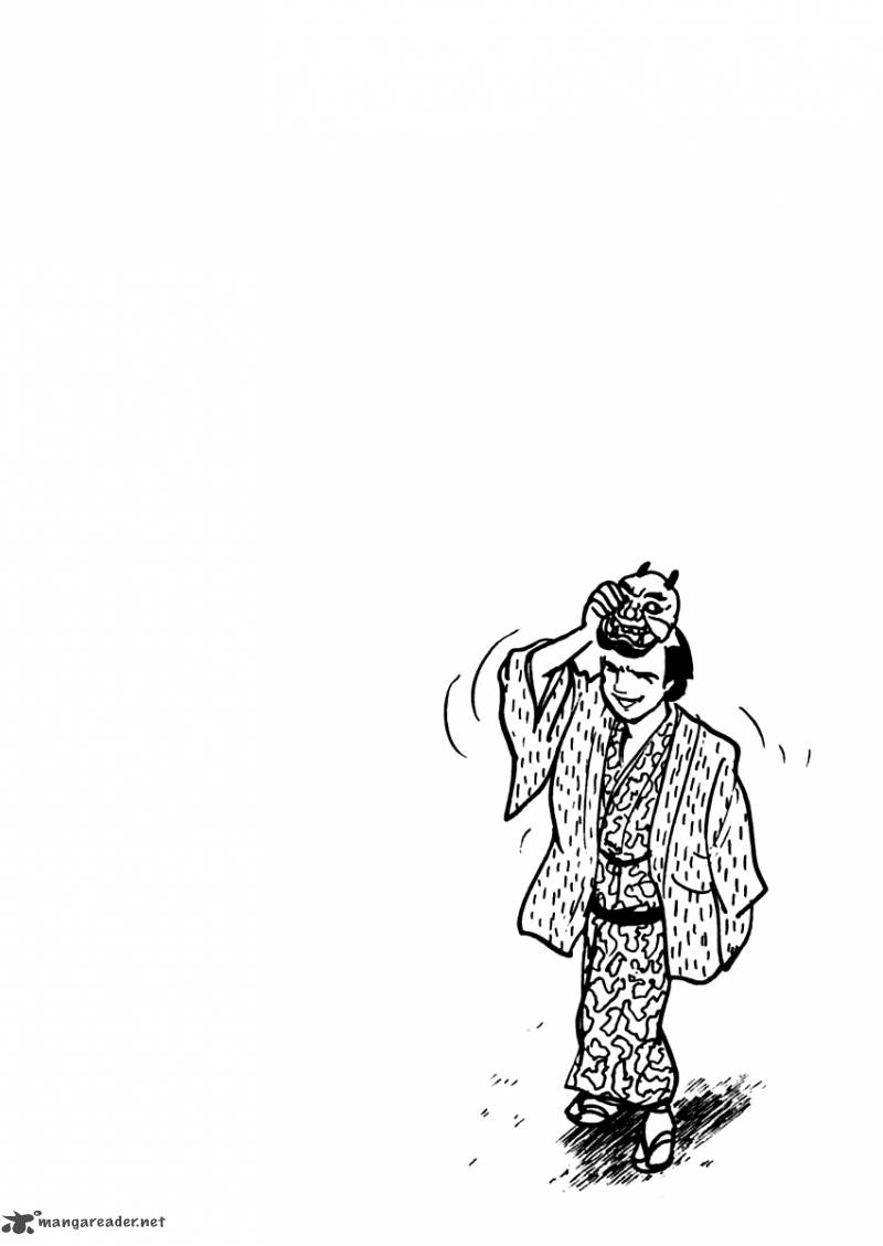 Sabu To Ichi Torimonohikae 75 2