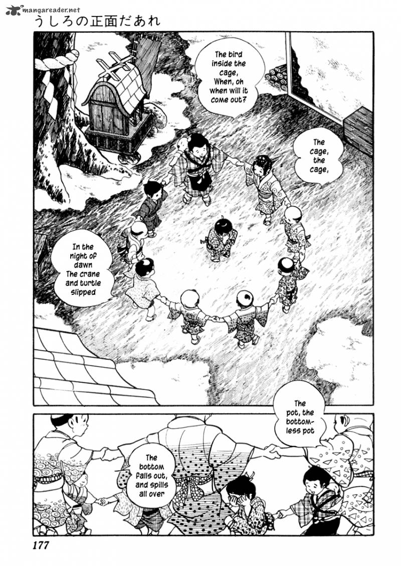 Sabu To Ichi Torimonohikae 75 3