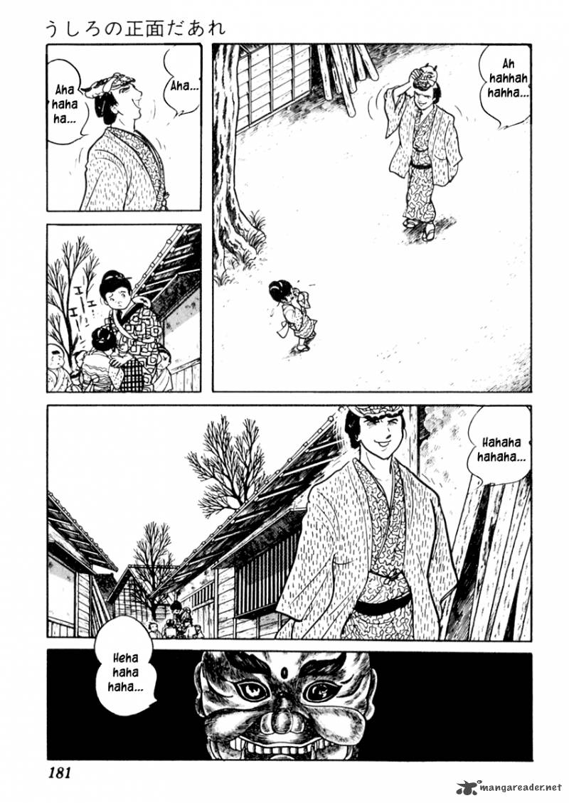 Sabu To Ichi Torimonohikae 75 6