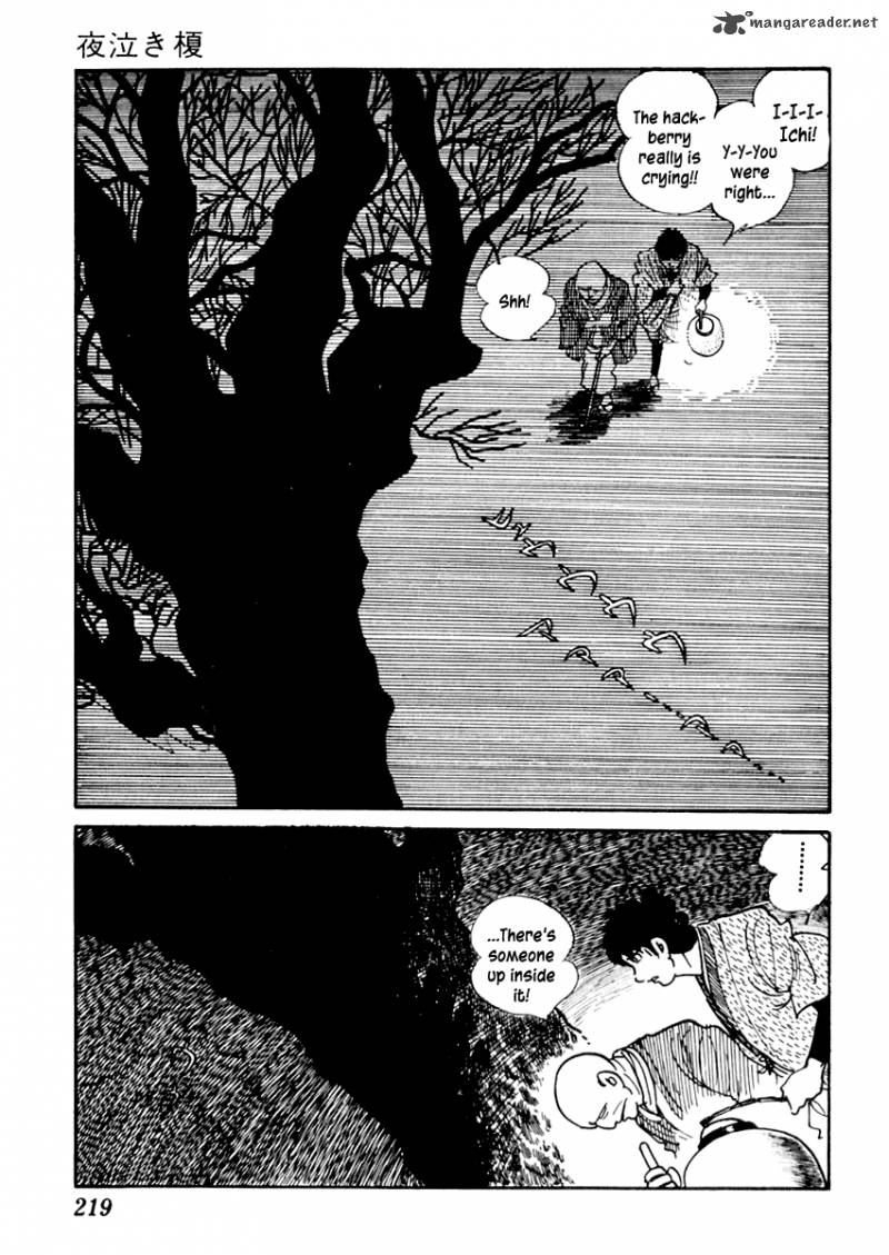 Sabu To Ichi Torimonohikae 76 16