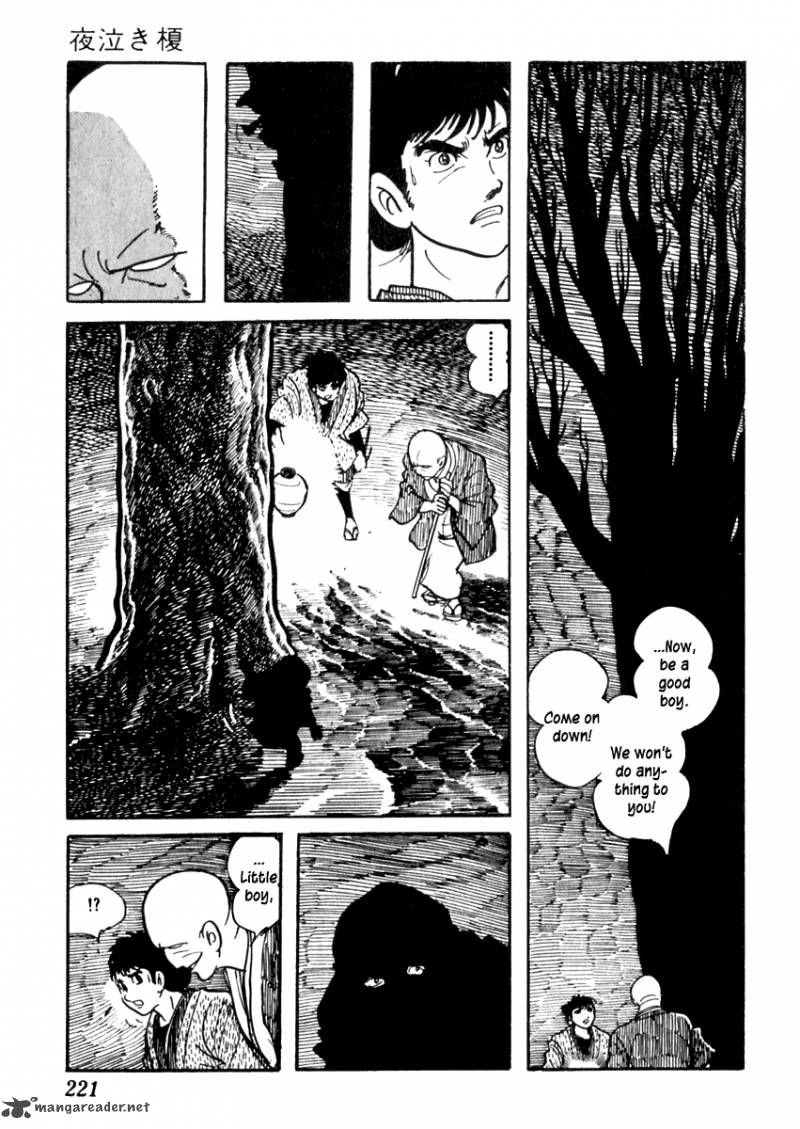 Sabu To Ichi Torimonohikae 76 18