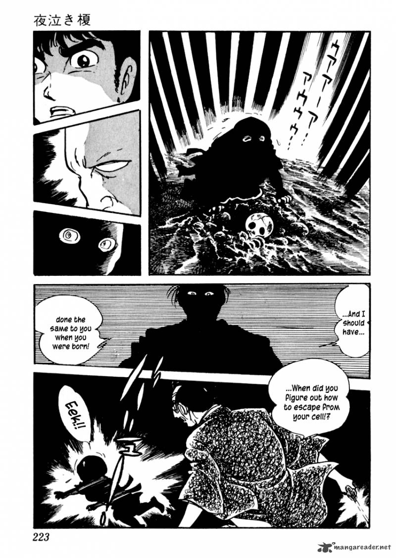 Sabu To Ichi Torimonohikae 76 20