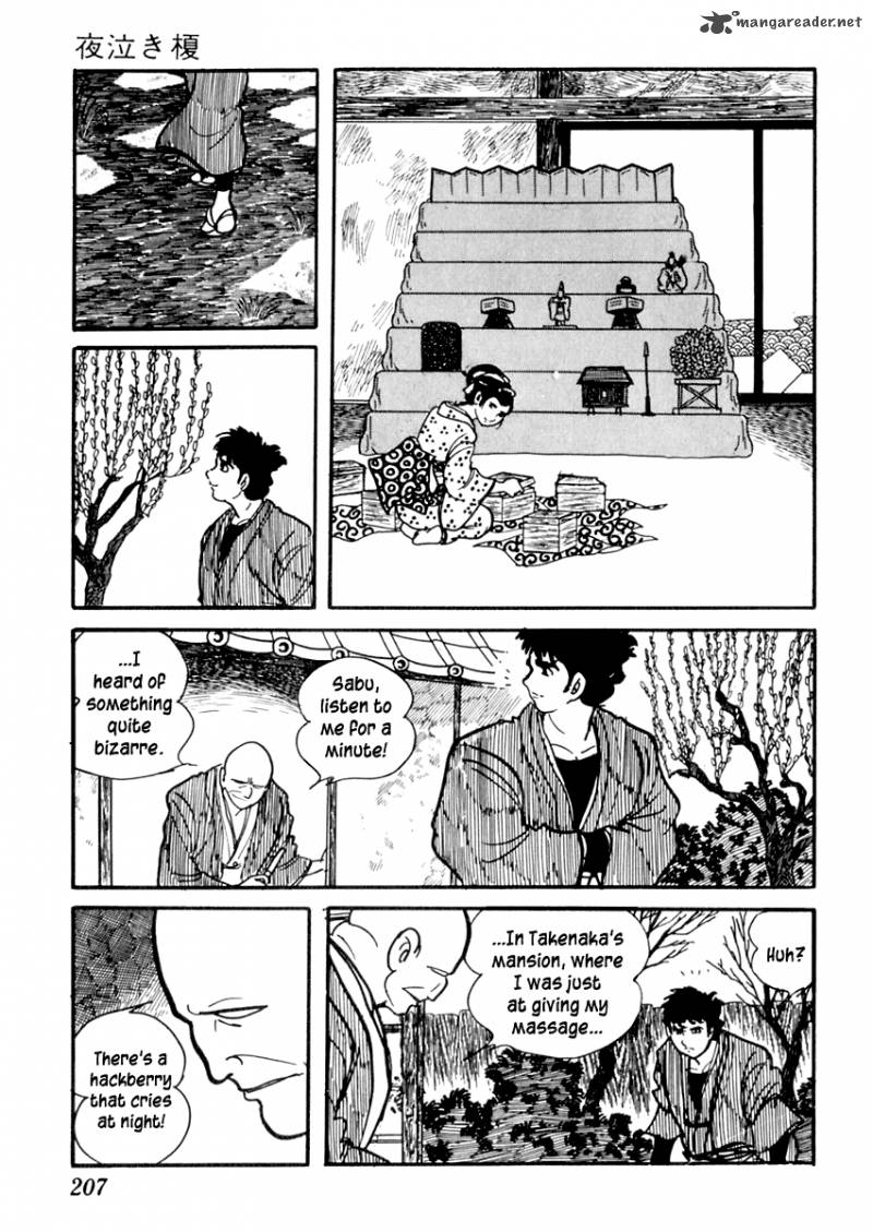 Sabu To Ichi Torimonohikae 76 4
