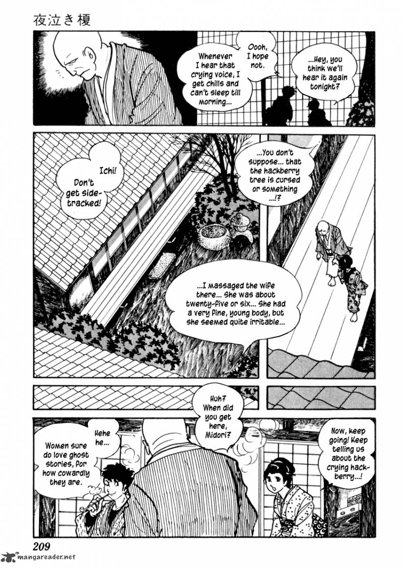 Sabu To Ichi Torimonohikae 76 6