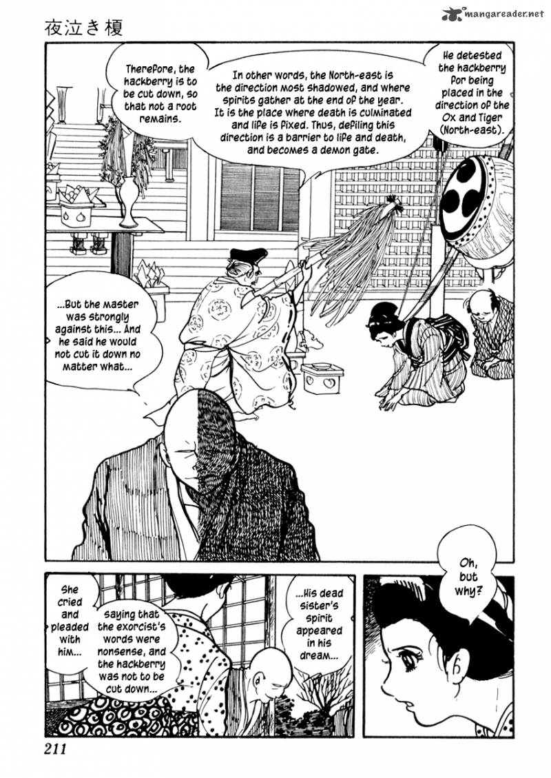 Sabu To Ichi Torimonohikae 76 8