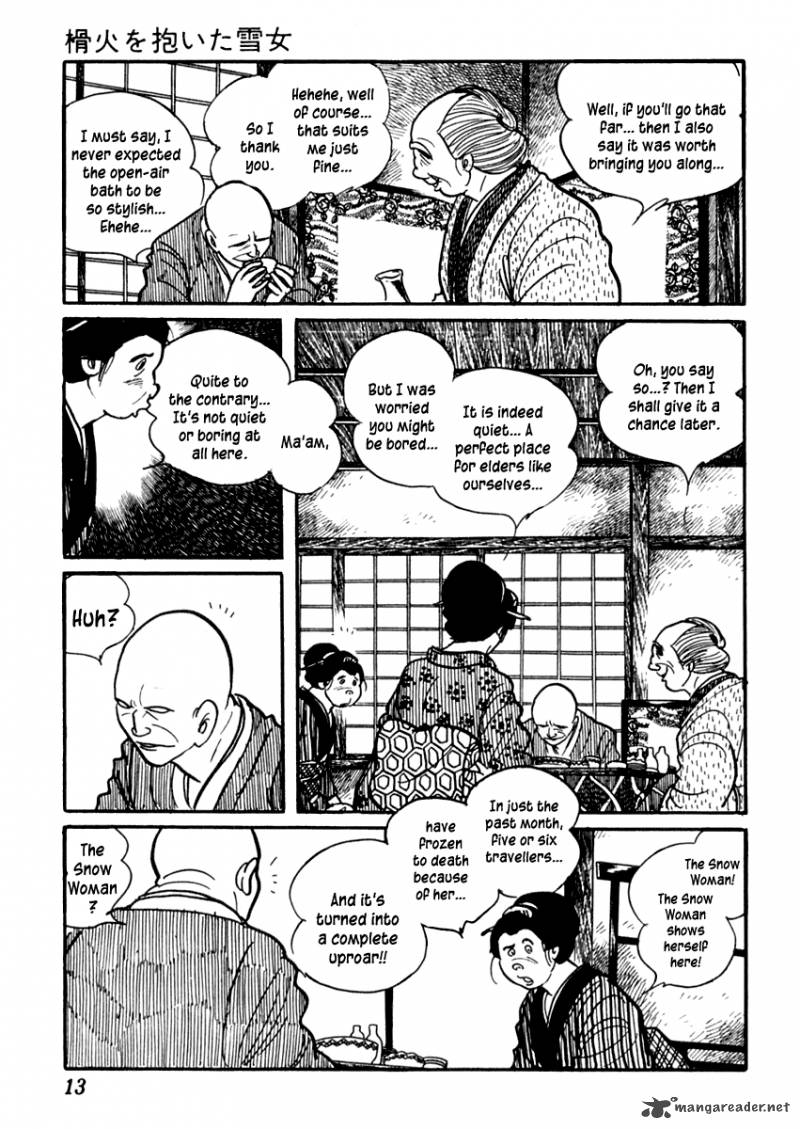 Sabu To Ichi Torimonohikae 77 17