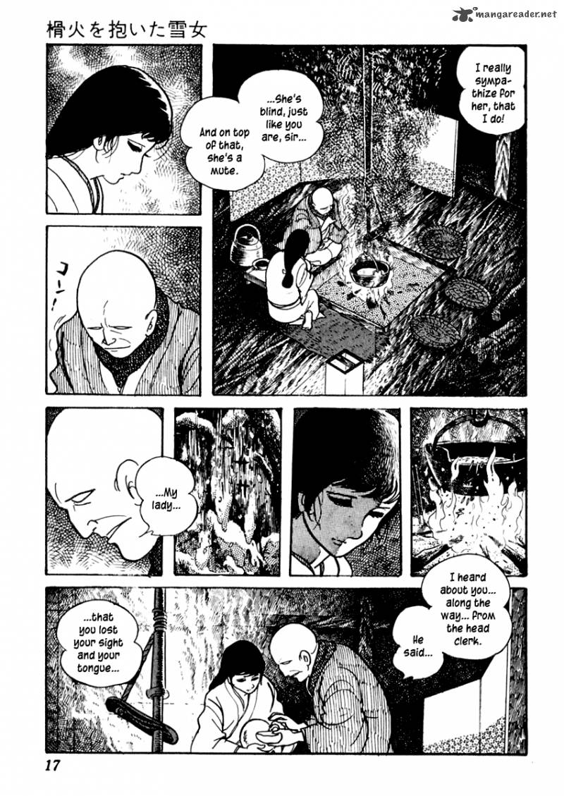 Sabu To Ichi Torimonohikae 77 21