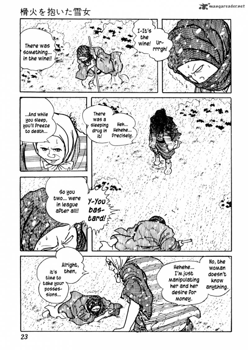 Sabu To Ichi Torimonohikae 77 27