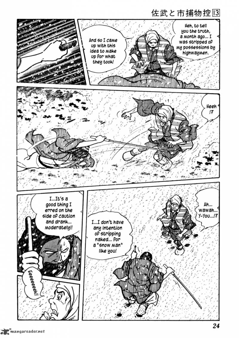 Sabu To Ichi Torimonohikae 77 28