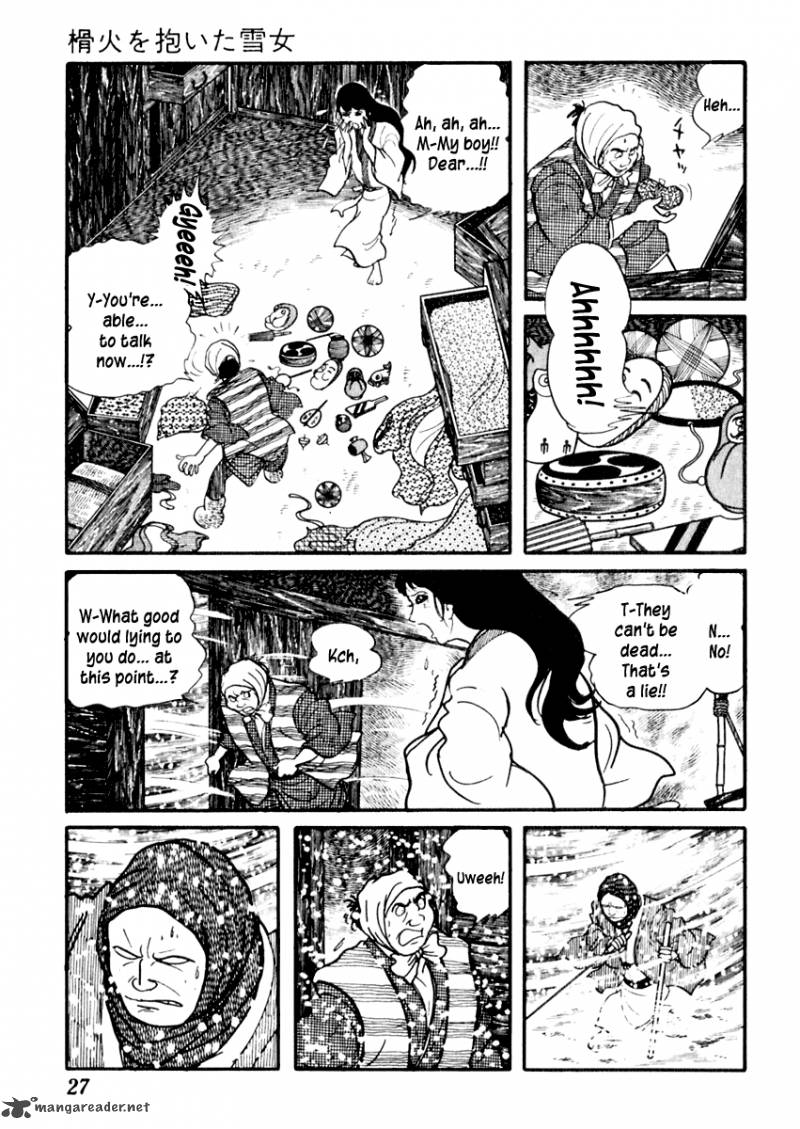 Sabu To Ichi Torimonohikae 77 31