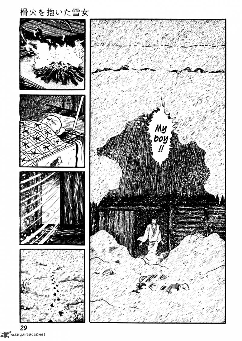 Sabu To Ichi Torimonohikae 77 33