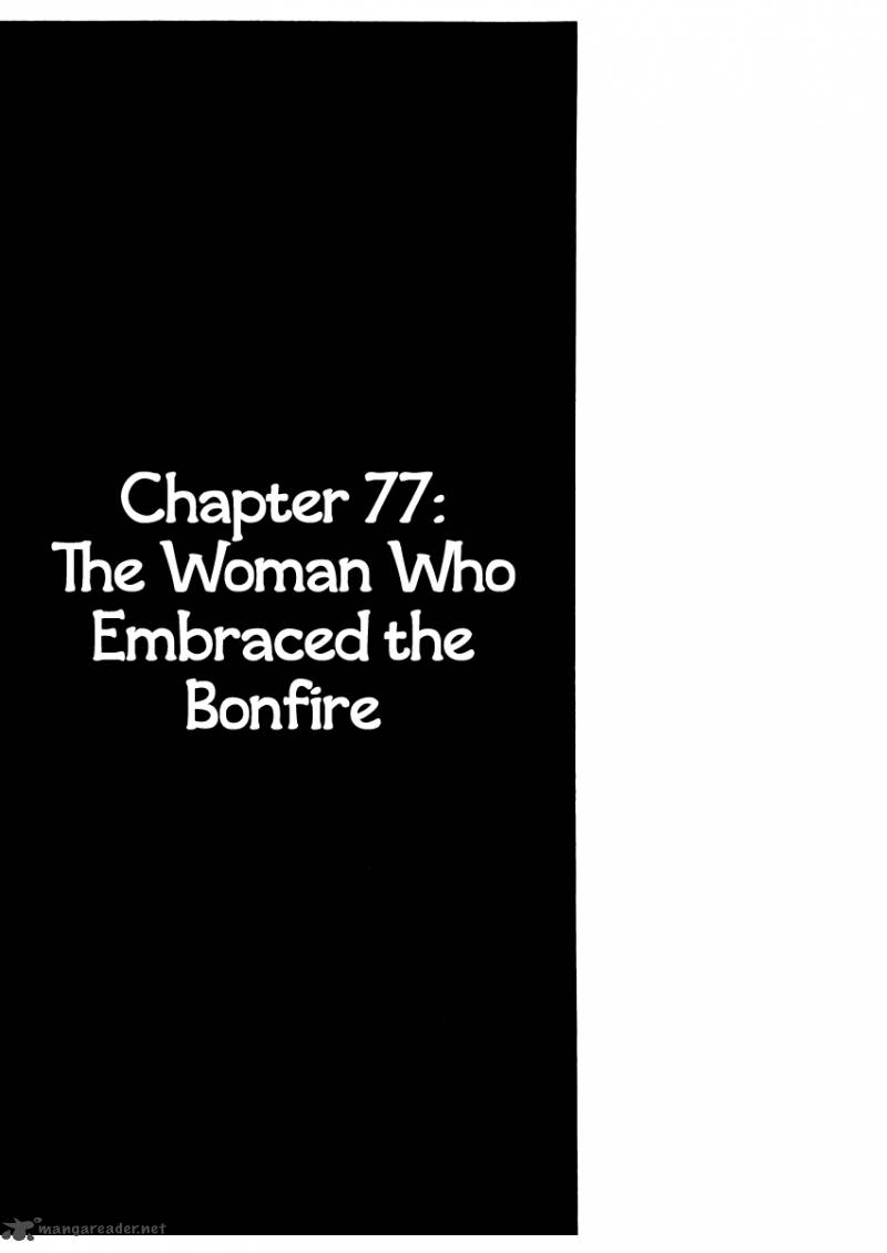 Sabu To Ichi Torimonohikae 77 8