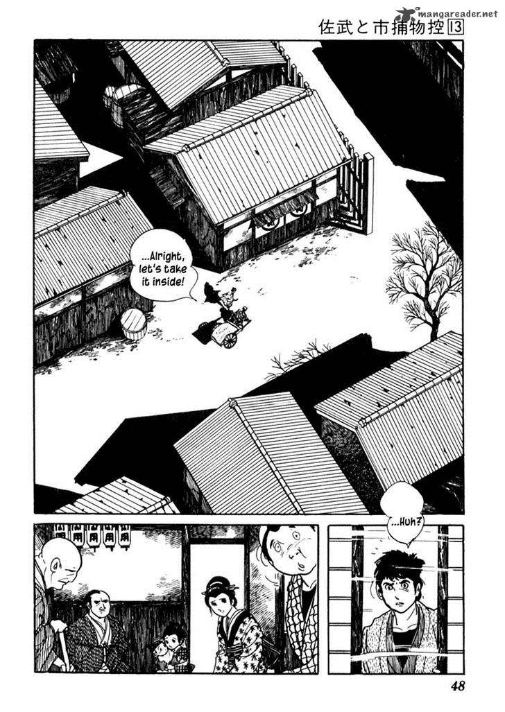 Sabu To Ichi Torimonohikae 78 15