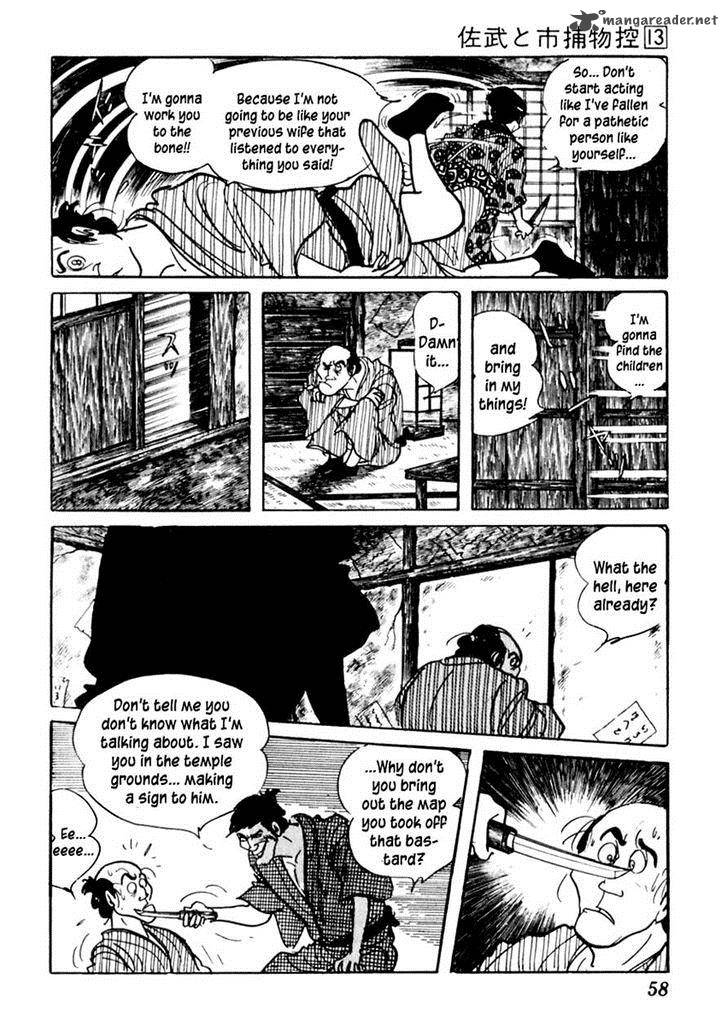 Sabu To Ichi Torimonohikae 78 25