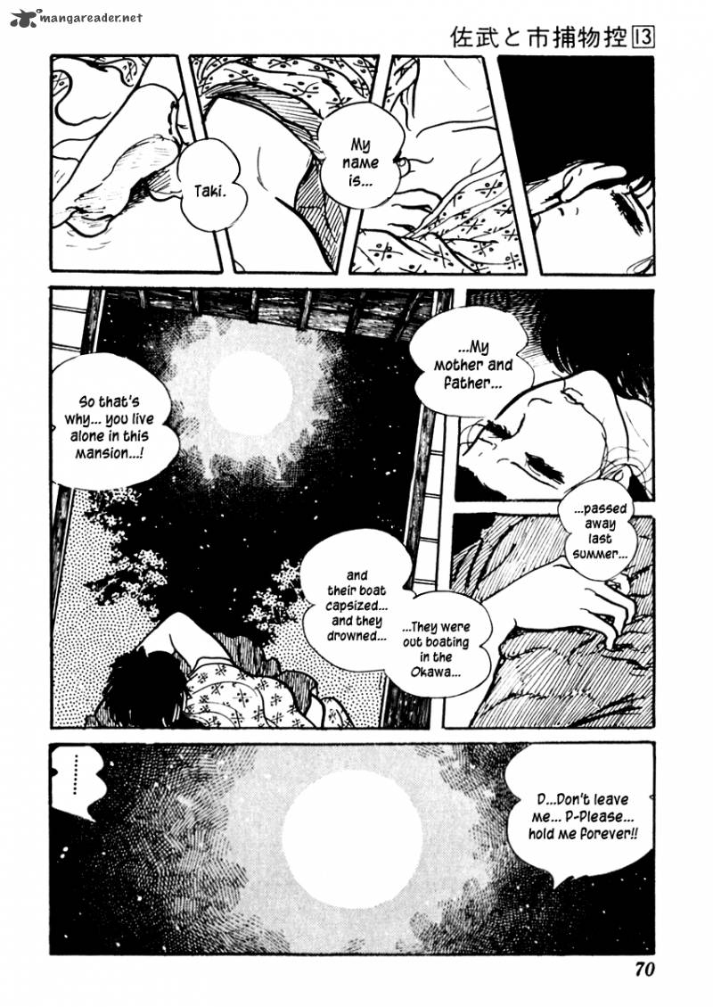 Sabu To Ichi Torimonohikae 79 10
