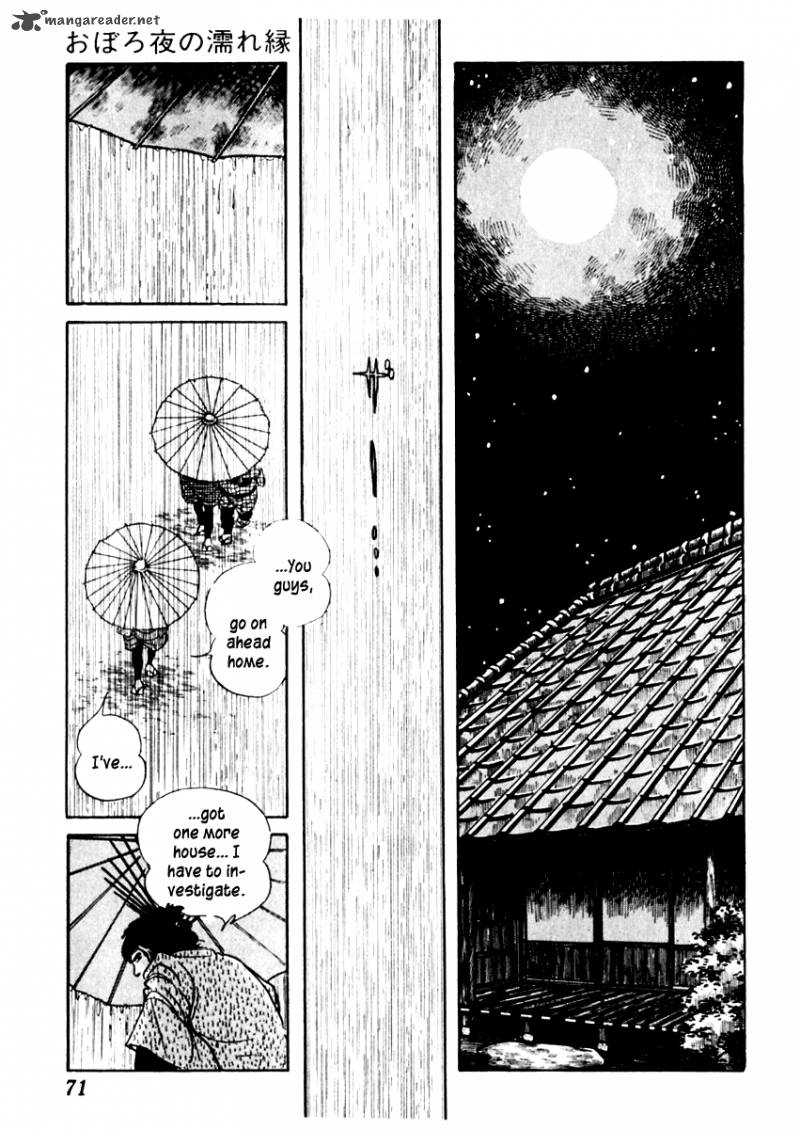 Sabu To Ichi Torimonohikae 79 11