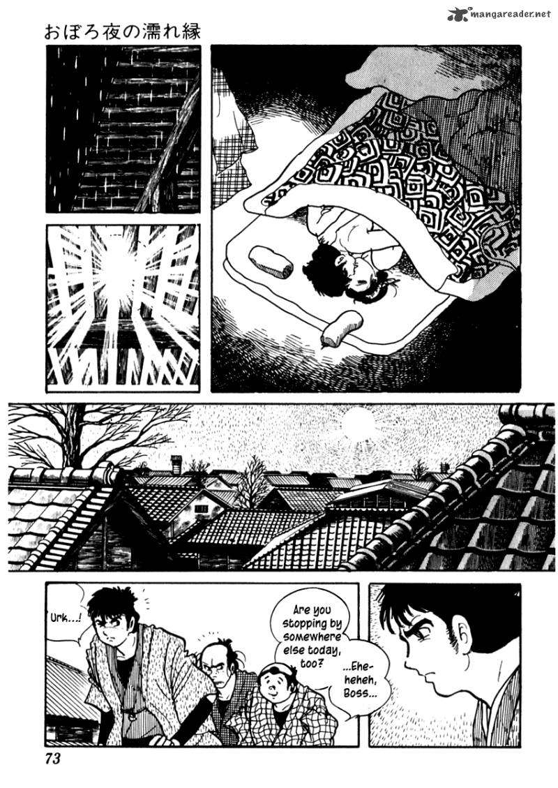 Sabu To Ichi Torimonohikae 79 13
