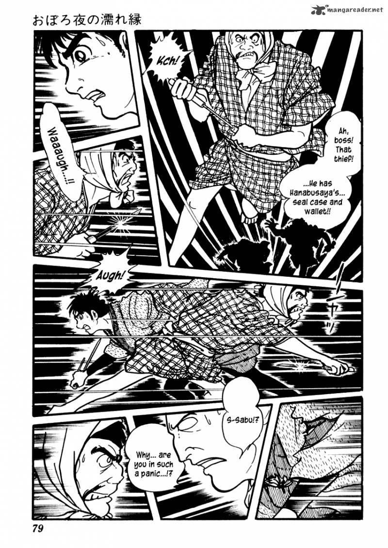 Sabu To Ichi Torimonohikae 79 19