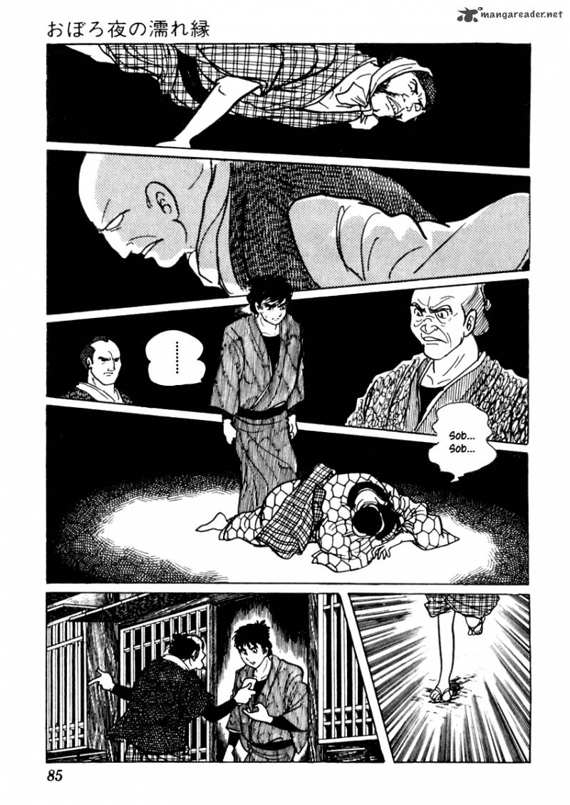Sabu To Ichi Torimonohikae 79 25