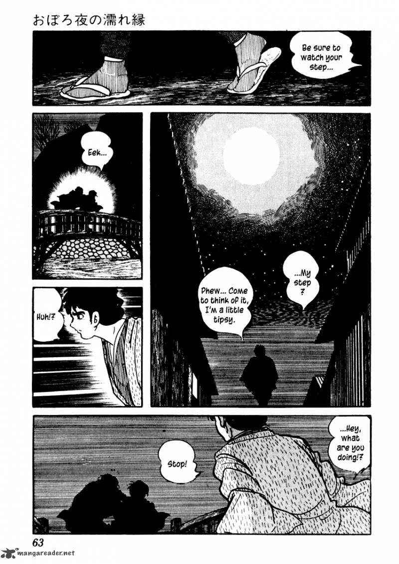 Sabu To Ichi Torimonohikae 79 3