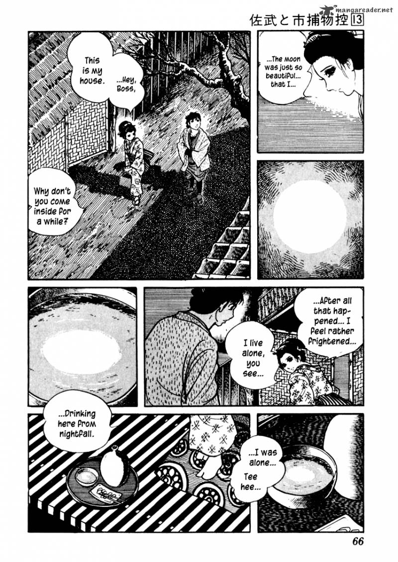 Sabu To Ichi Torimonohikae 79 6