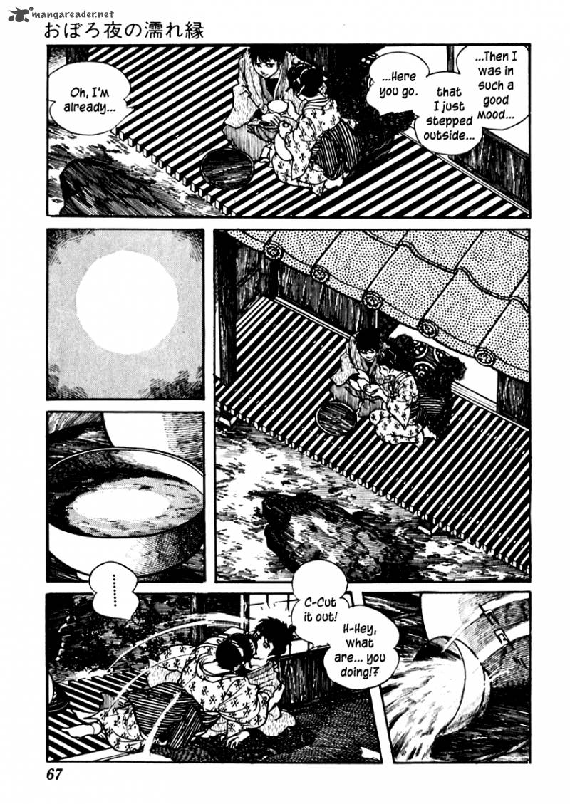 Sabu To Ichi Torimonohikae 79 7