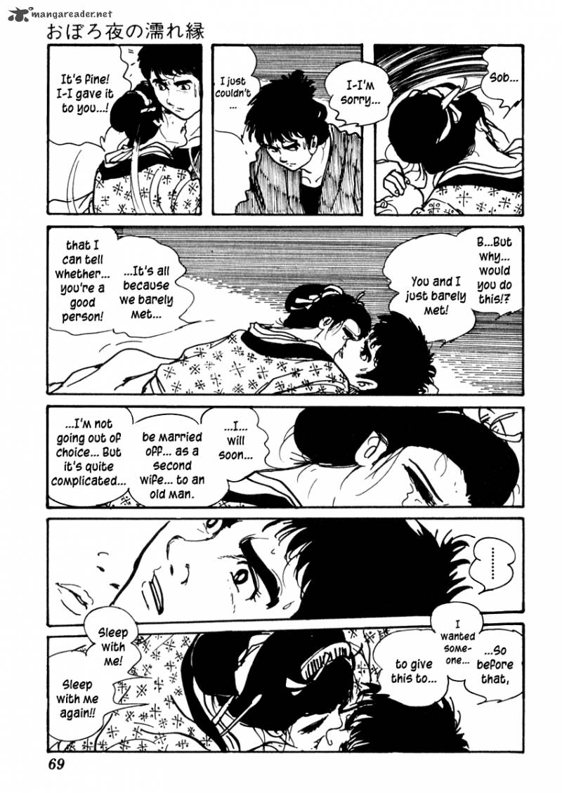 Sabu To Ichi Torimonohikae 79 9