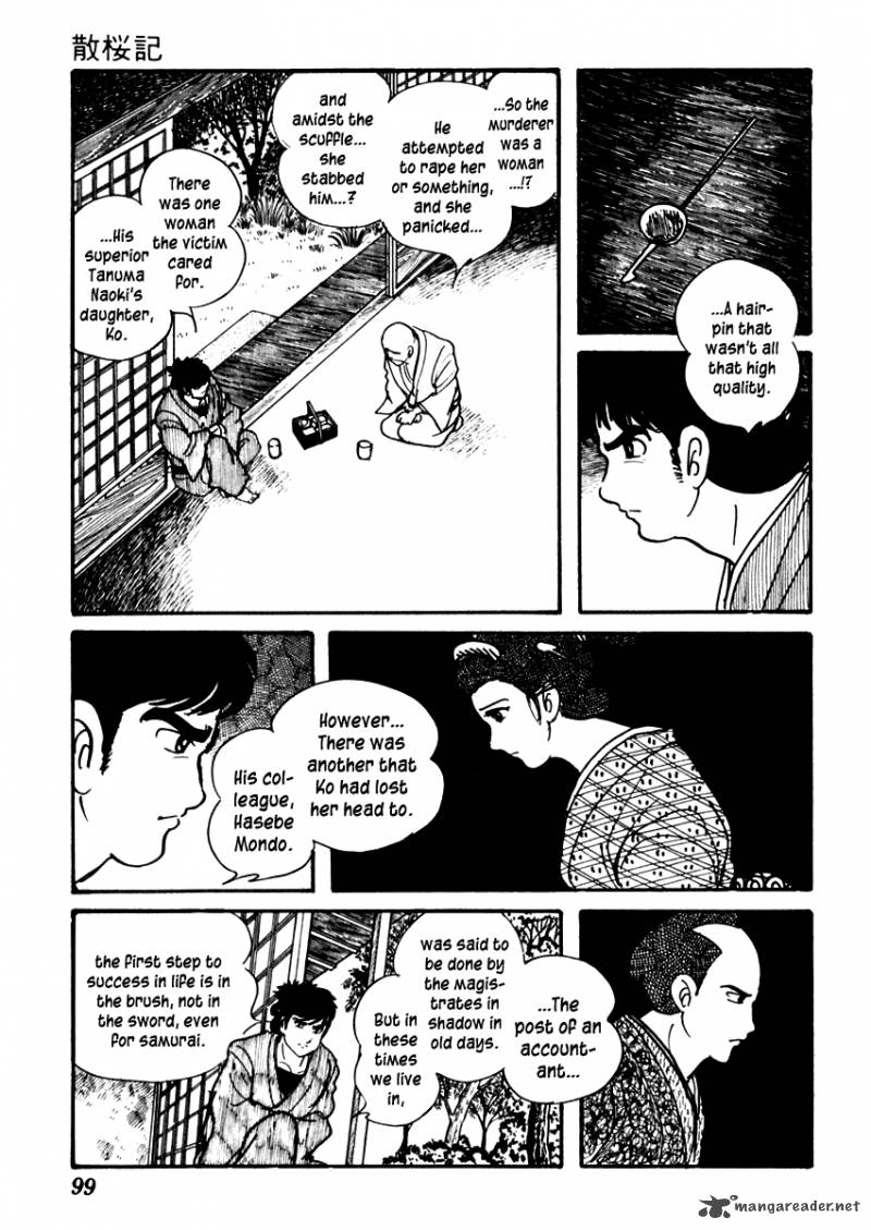 Sabu To Ichi Torimonohikae 80 10