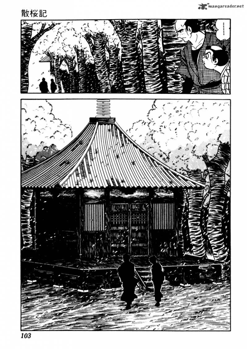 Sabu To Ichi Torimonohikae 80 14