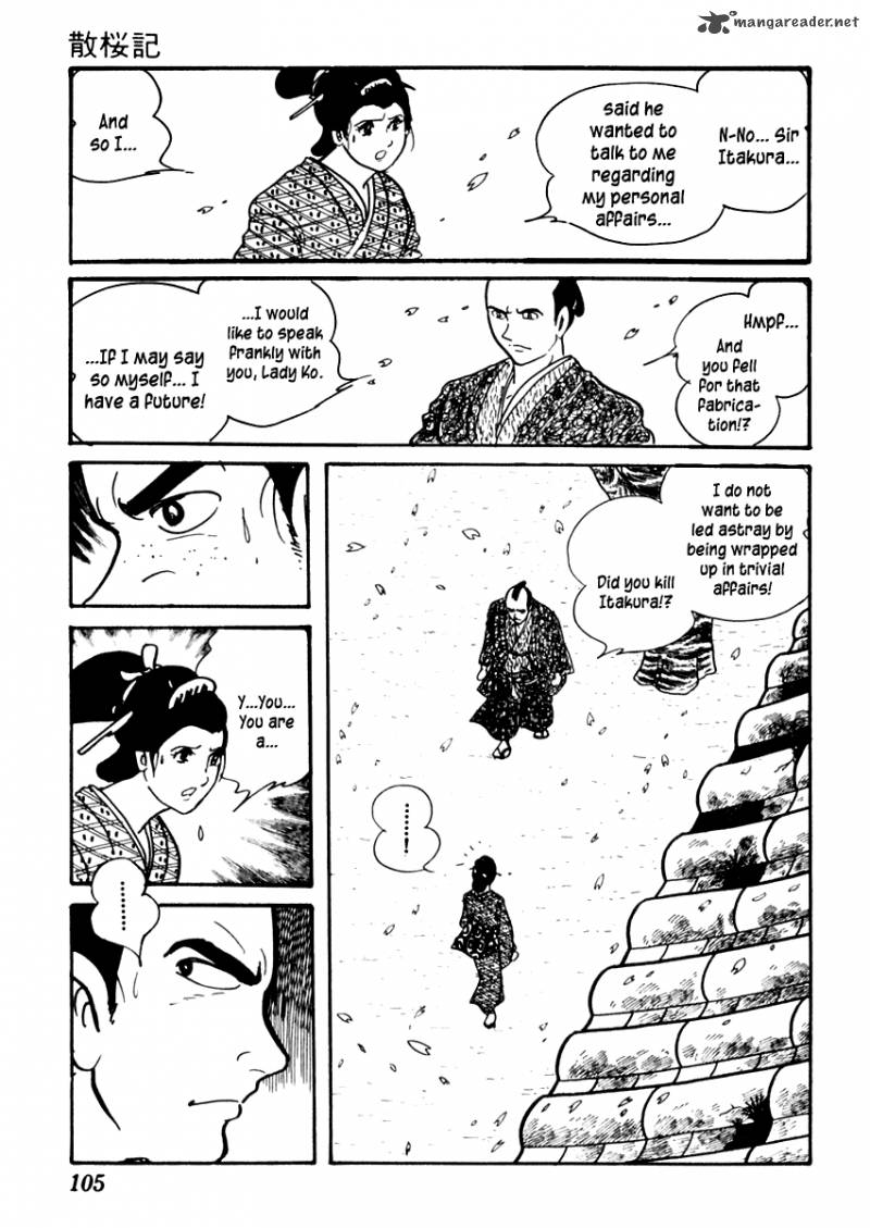 Sabu To Ichi Torimonohikae 80 16