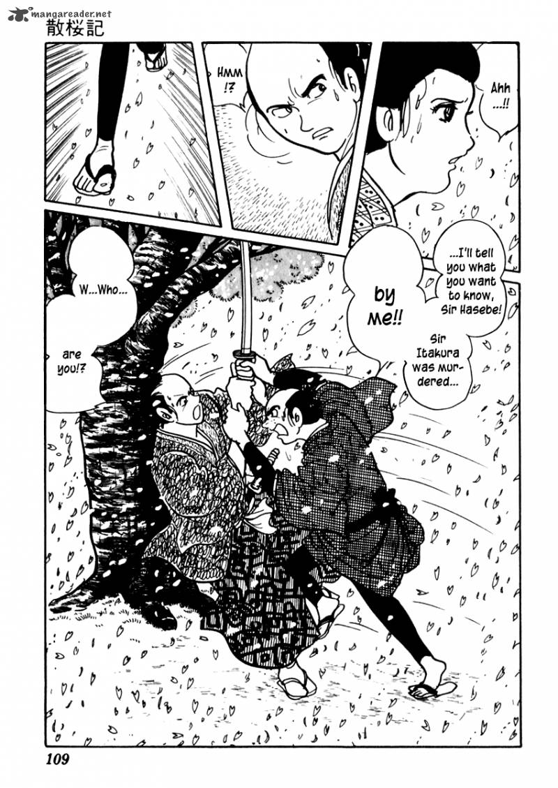 Sabu To Ichi Torimonohikae 80 20