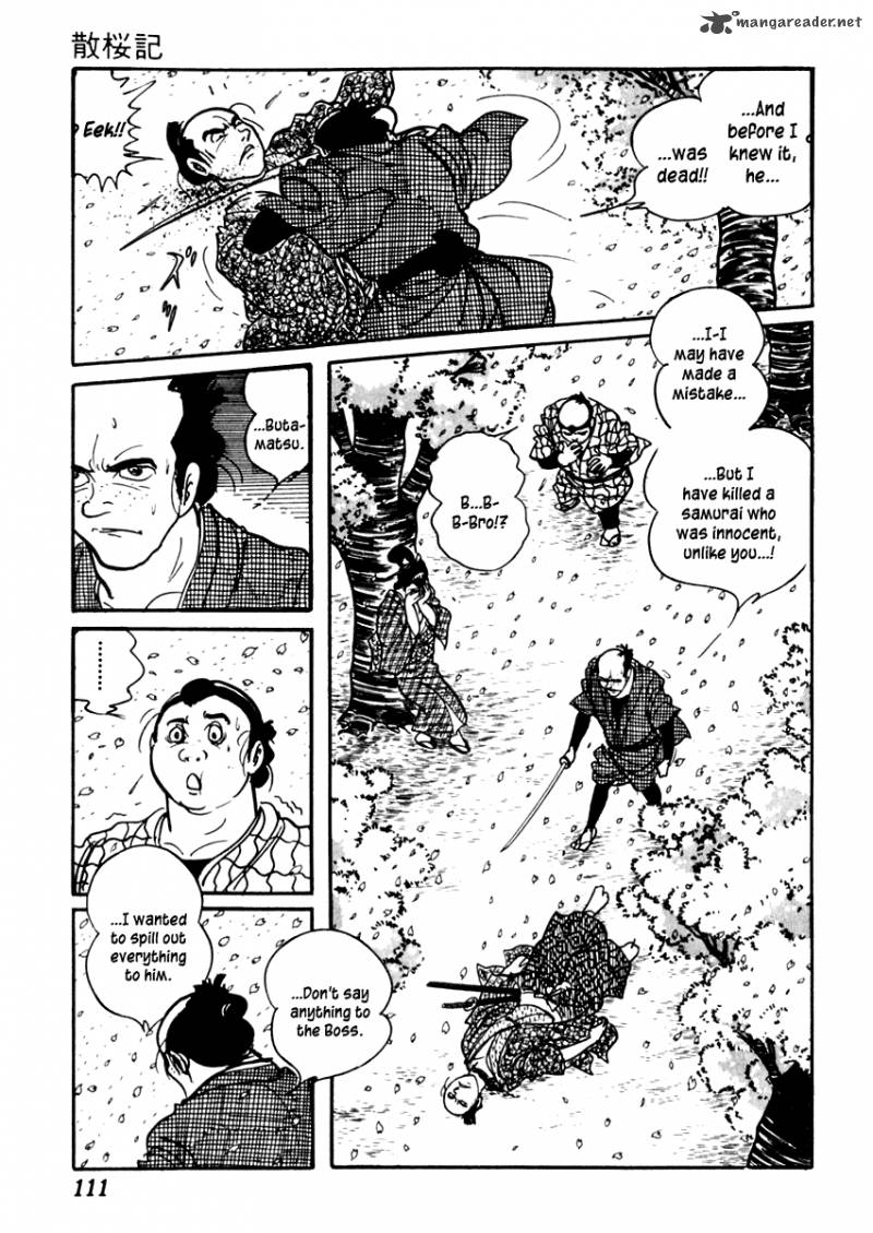 Sabu To Ichi Torimonohikae 80 22
