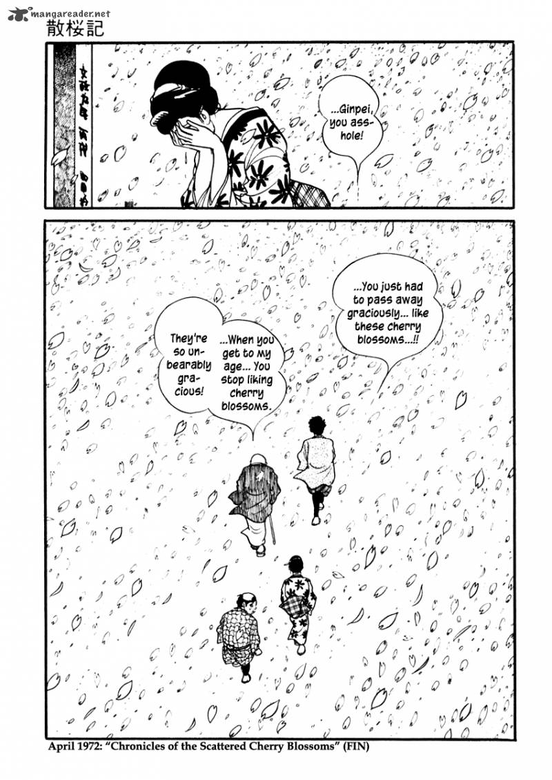 Sabu To Ichi Torimonohikae 80 26