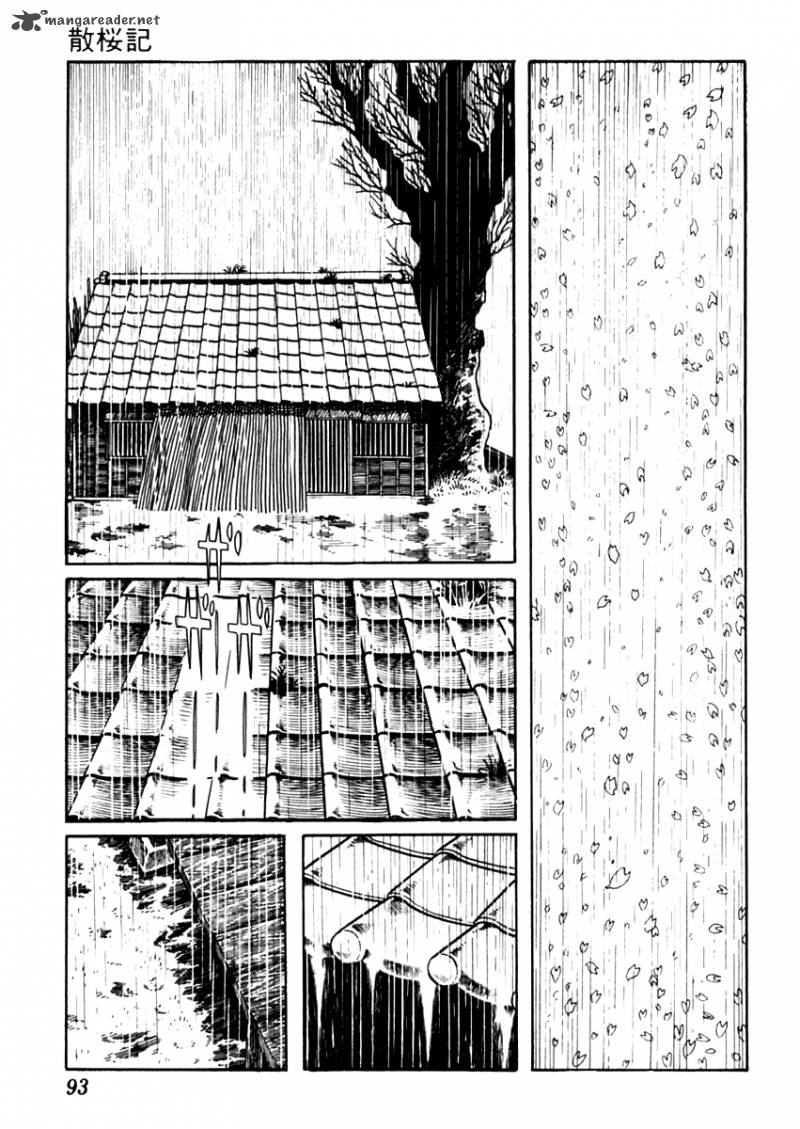 Sabu To Ichi Torimonohikae 80 4