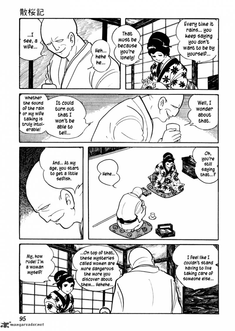 Sabu To Ichi Torimonohikae 80 6