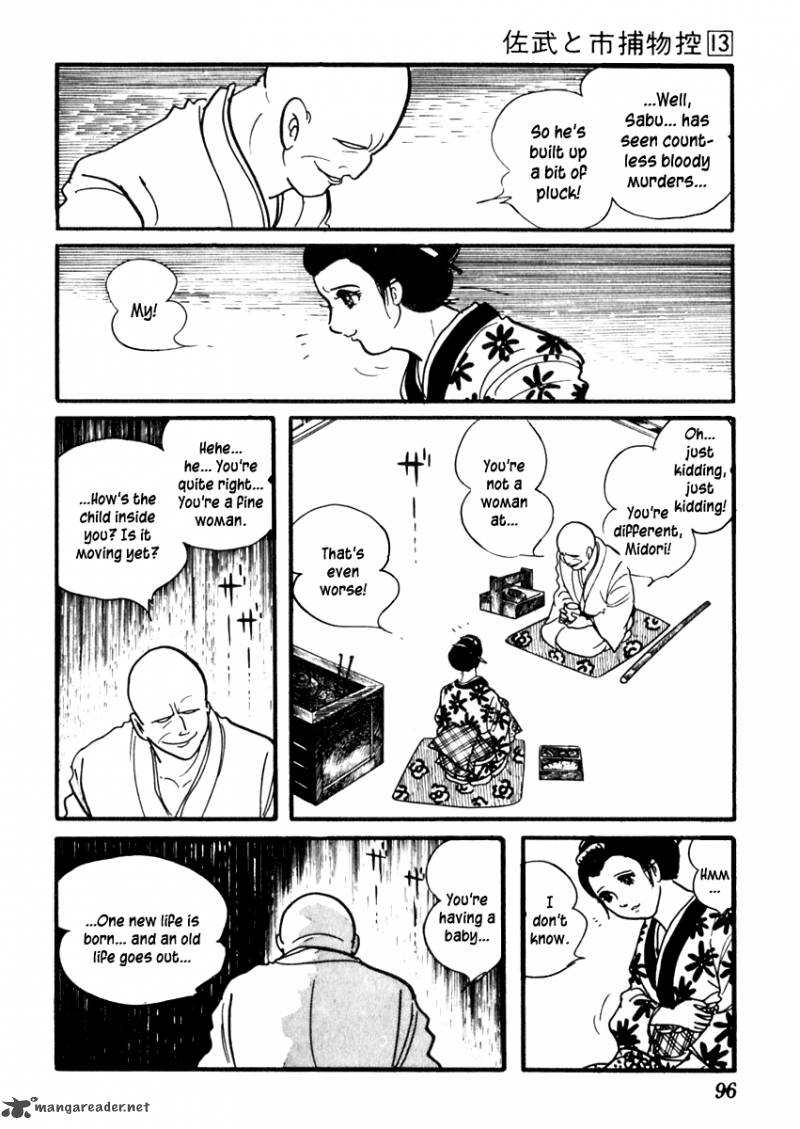 Sabu To Ichi Torimonohikae 80 7