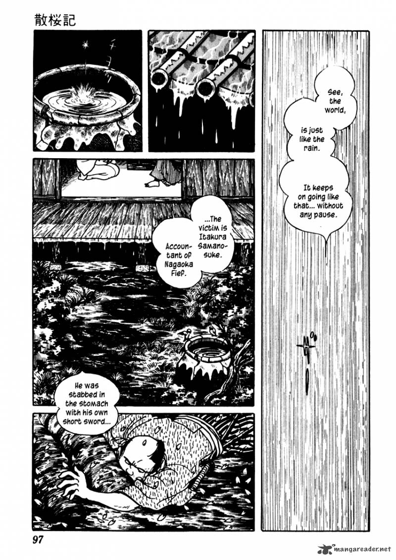 Sabu To Ichi Torimonohikae 80 8