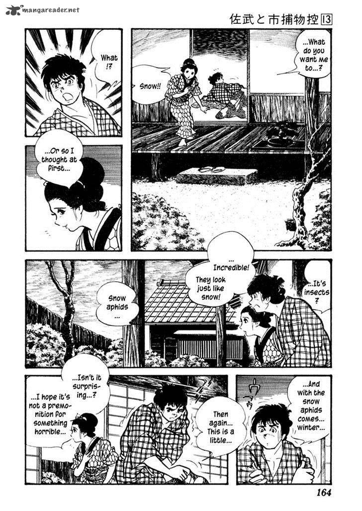 Sabu To Ichi Torimonohikae 82 11