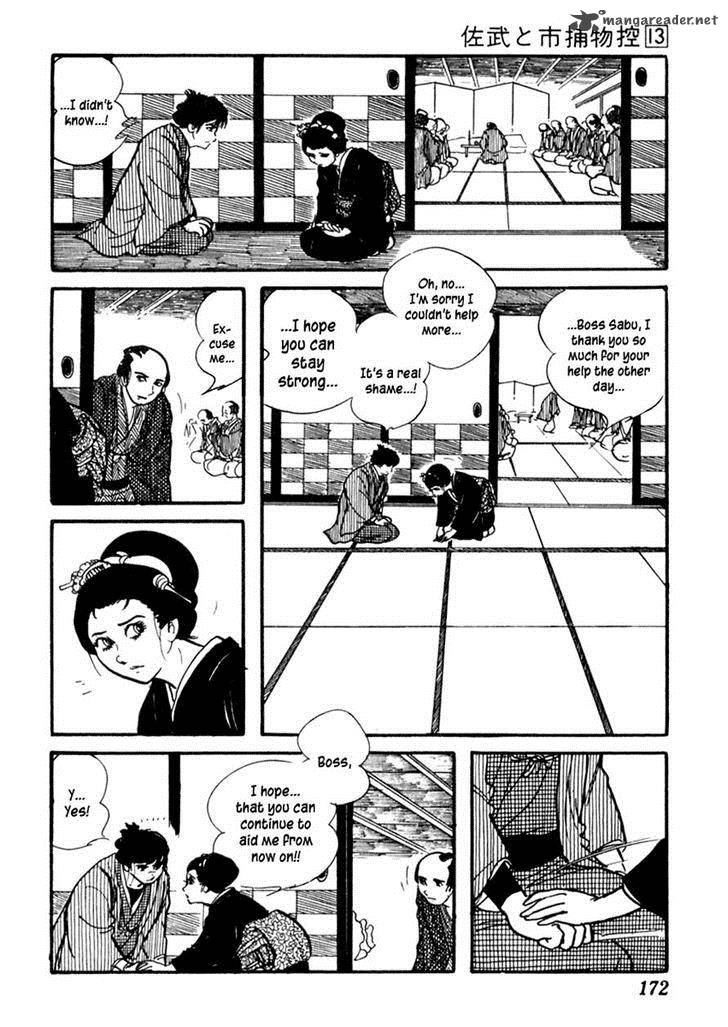 Sabu To Ichi Torimonohikae 82 19