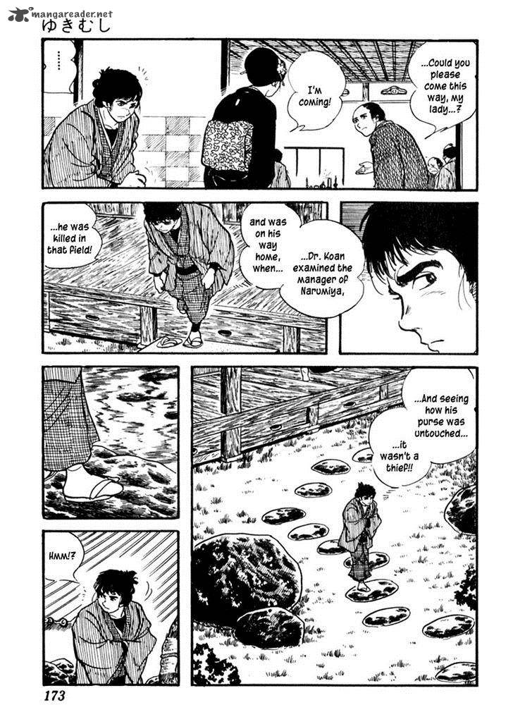 Sabu To Ichi Torimonohikae 82 20