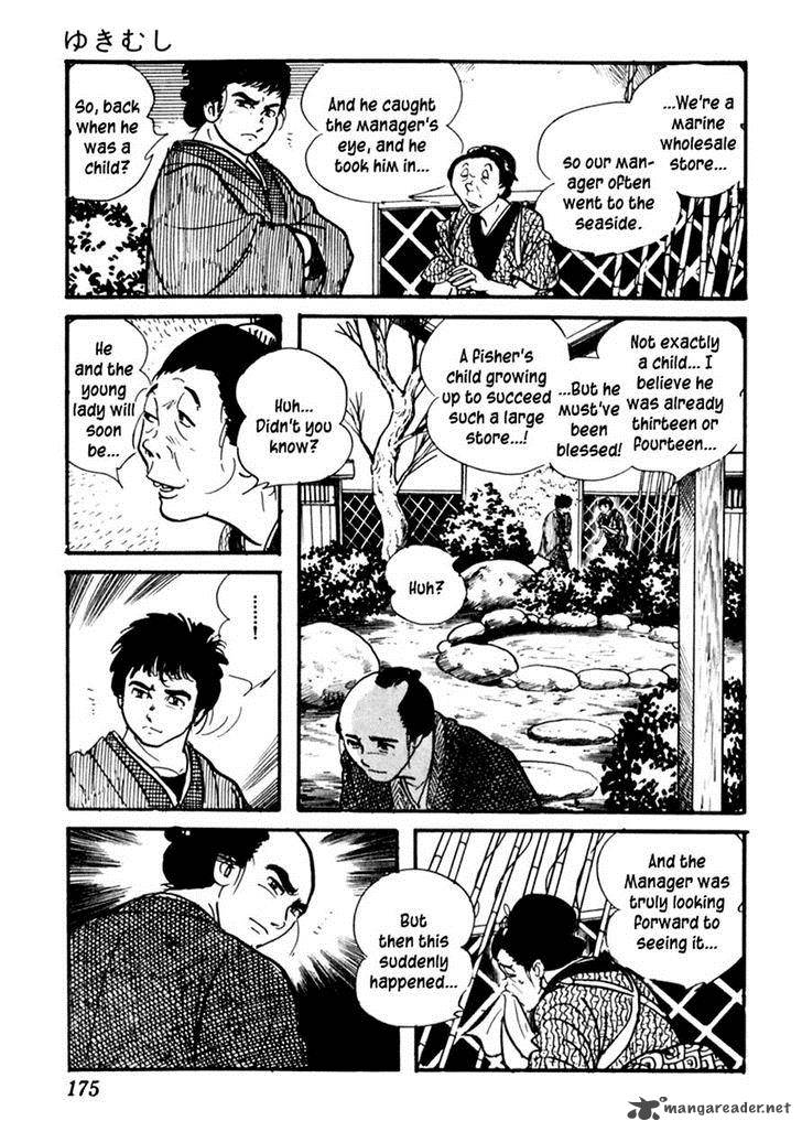 Sabu To Ichi Torimonohikae 82 22